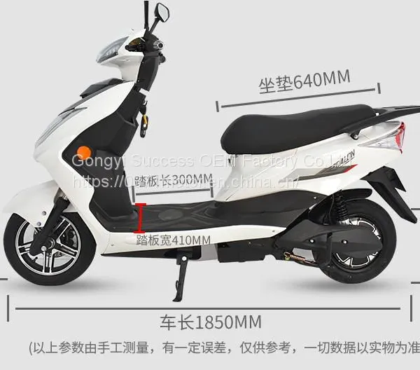 Motorcycle, E-Bike, E-motor, Emotor E Bike Electronic Bike Electronic Scooter18041805 photo-3
