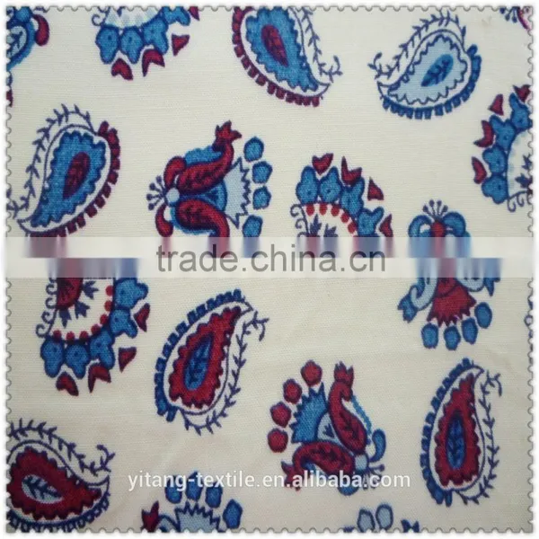 Baby's Cloth Fabric photo-4