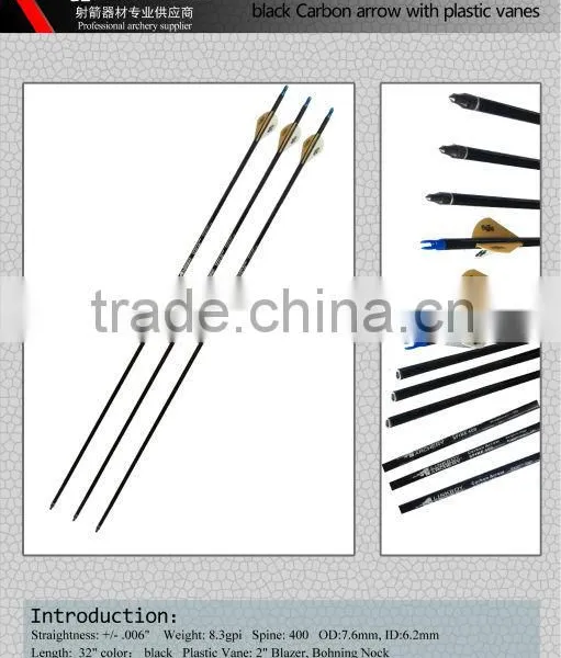 Hot Sale Linkboy Plastic Vanes Black Carbon Arrow Hunting