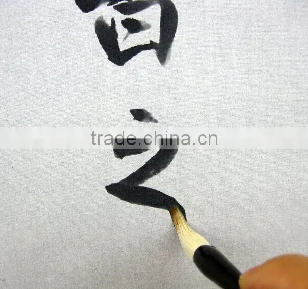 Master Chinese Caligraphy Practice Water Wriitng Fabric With Blank Mat Quality Choice photo-5