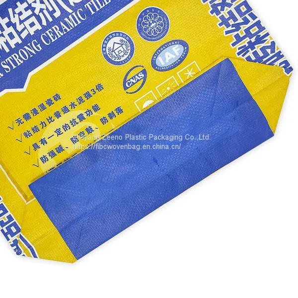 20kg 25kg 50kg Custom Package Logo Vietnam PP Woven Corn Seed Bag Fertilizer Packaging Bag photo-4
