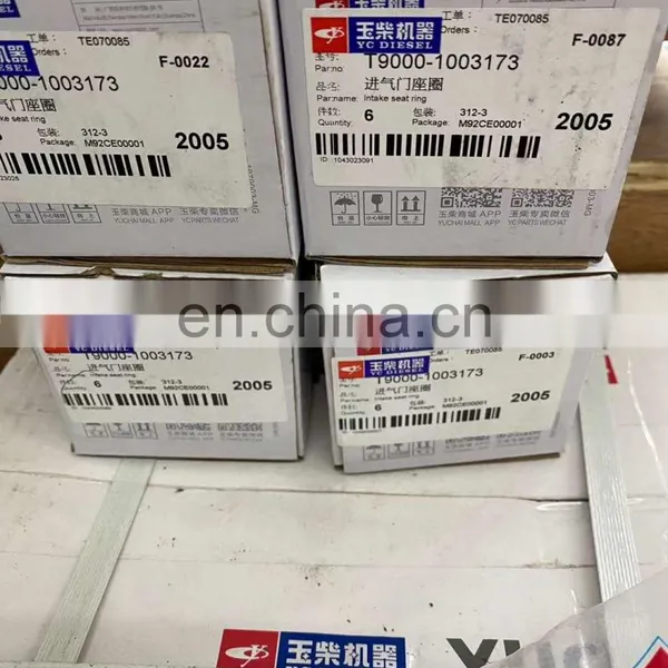 Original and New Yuchai YC4108C Engine Parts photo-5