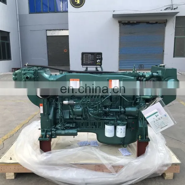 High Quality Sinotruk WD615.68c 200KW 1800RPM Complete Engine Diesel Marine Engine photo-4