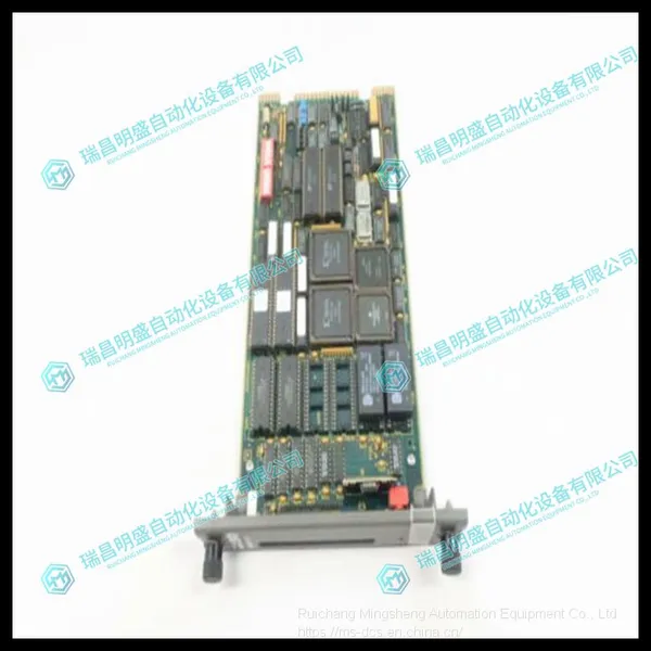 Bailey IMMFP01 Multifunctional Processor Module