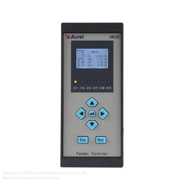 Acrel AM2SE High Quality Smart Automatic RS485 Communication Thermal Overload Switch Transformer Protection Relay photo-2