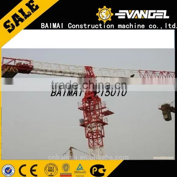 Tower crane fixing angle Flat Top Crane PT60(5010)