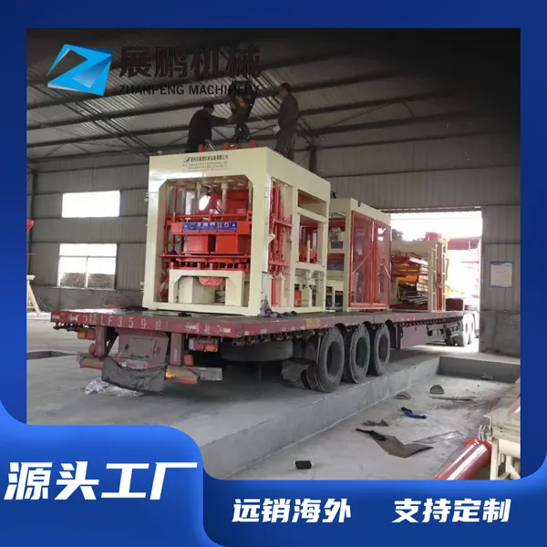 Fully Automatic Fly Ash Brick Machine – 100,000 Blocks/Day, Saves Labor & Costs!