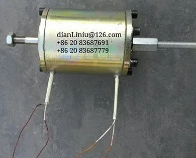 ​Recloser permanent magnet mechanism actor
