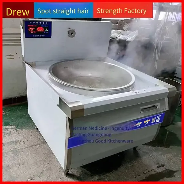 Large Electric Frying Pan for School Canteens, Large Pot for Boiling Beef and Mutton Soup, Electric Stove for Factory Kitchens, Stir-frying Stove for Chinese Restaurants, Customizable photo-2