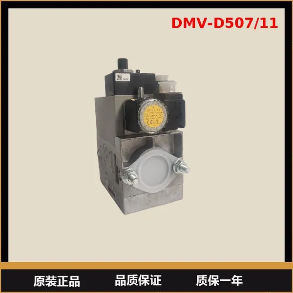 A Large Inventory of Dongsi Gas Valve Group DV-D507/11