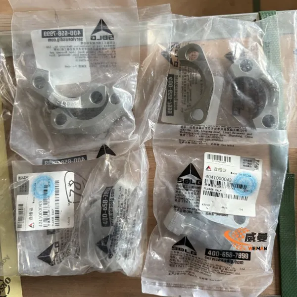 ORIGINAL SDLG Split Flange 4041000043 for SDLG WHEEL LOADER photo-2