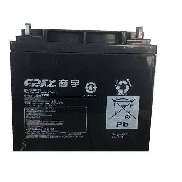 Shangyu 6-gfm-38 Battery, 12v 38ah Maintenance-free Valve-regulated Sealed Lead-acid Battery for dc Screen and Ups Power Supply photo-5