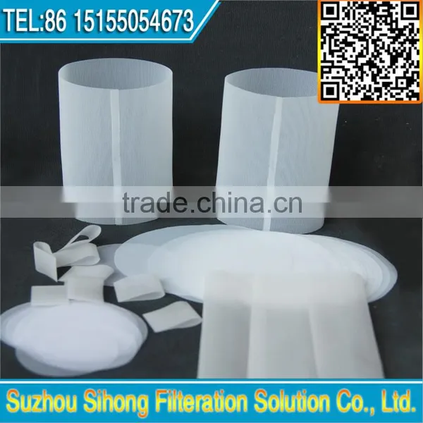 Direct Deal 100 Micron Nylon Filter Mesh