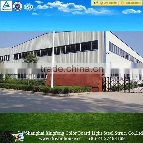 Wide Span Light Steel Structure Building/steel Structure Workshop/steel Dome Structure Shed photo-4