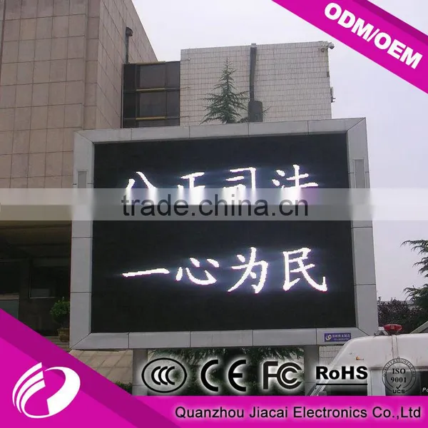 White Color P10 Outdoor Moving LED Display photo-5