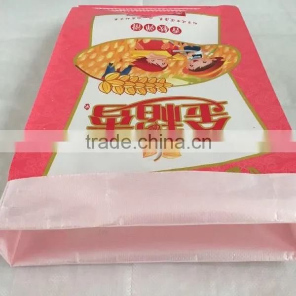 Customized 15kg Rice Bag Size photo-4