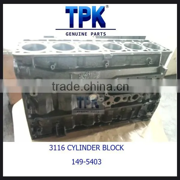 E325 3116 CYLINDER BLOCK 149-5403 photo-2