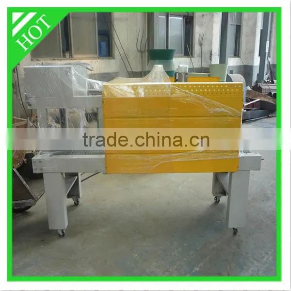 High Quality Far Infrared Contraction Wood Briquette Packing Machine
