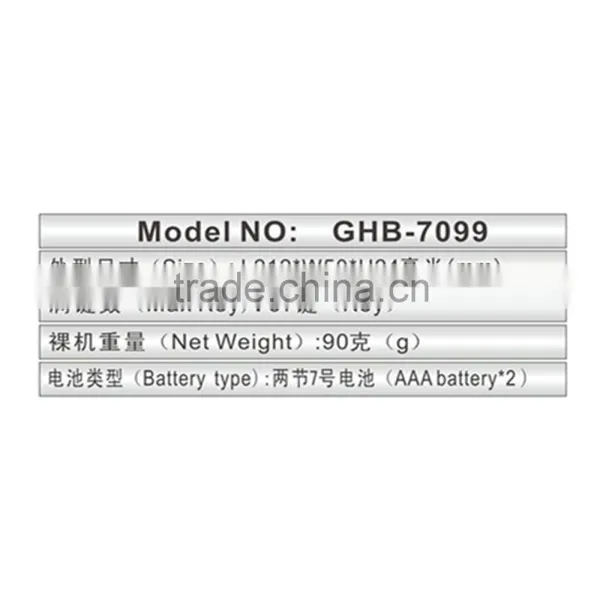 LCD LED HD TV Remote Control photo-5