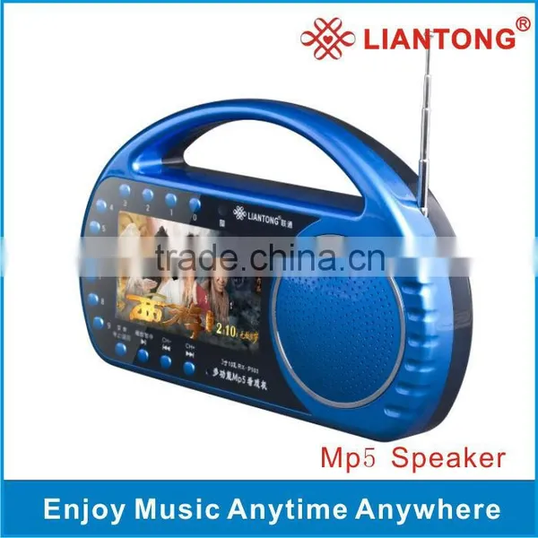 Mini Portable Video Player With USB FM Reading