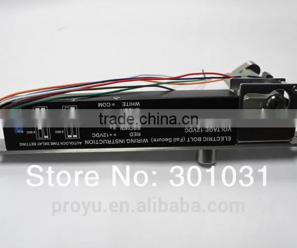 NO Eletric Bolt Lock With Mort Lock 2000Kg Holding Force With Cylinder Key PY-EL14 photo-2