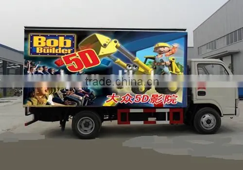 Nigeria Popular Amusement Supermarket 5d Cinema, Arcade Truck Mobile 5d Cinema photo-3