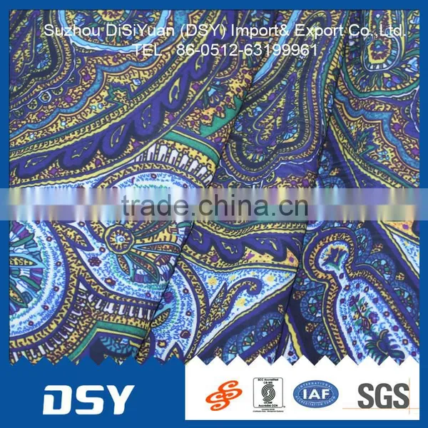 Printed Nylon Fabric photo-3