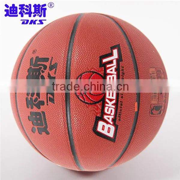 High Quality Standard Size PU Leather Basketballs photo-5