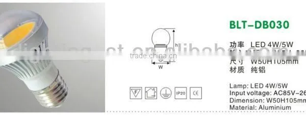 Led Bulbs E27 Lamp Wholesale Led Bulb Lamp Epistar High Power Cob 4w/5w E27 Led Bulb