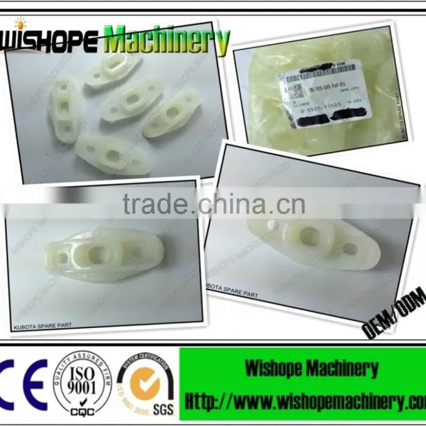 All Kinds of Nylon Parts for Kubota Harvester photo-6