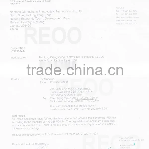 REOO EVA Film for Solar Cell Encapsulation Quality Choice photo-3