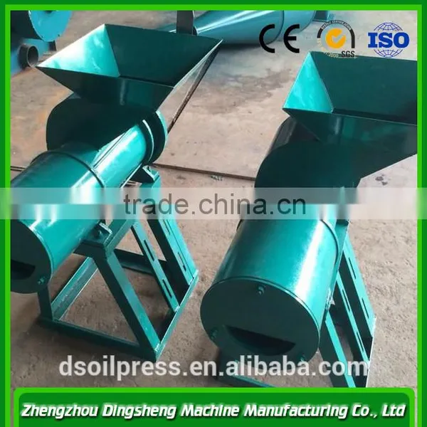Cassava Starch/gari Processing Machine / Cassava Flour Extraction Machine /production Line photo-2
