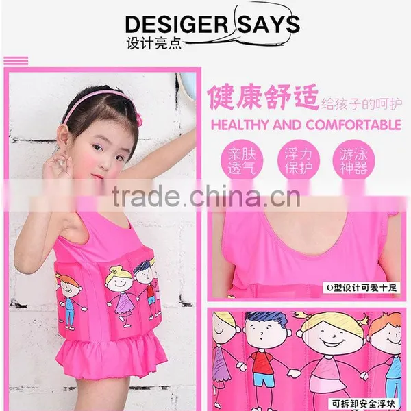 2016 A-bomb Flotation Infant Swimsuit/floating Infant Swimsuit/infant Swimsuit photo-4