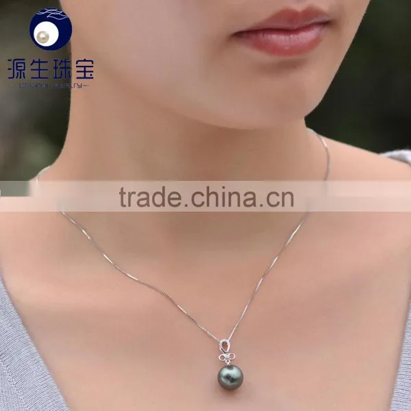 Low Price Real 10--11mm Tahitian Black Pearls Value Pendant photo-3