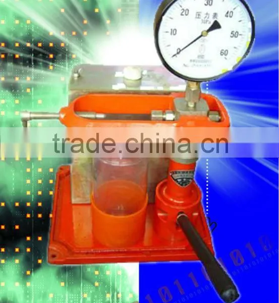 HY-I Diesel Injector Nozzle Tester Cast Iron Machine