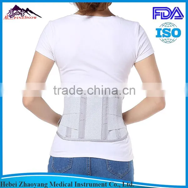 Sports Lumbar Support Belt photo-2