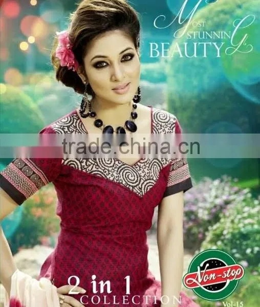EXCLUSIVELY SYNTHENTIC PATIYALA SALWAR photo-2