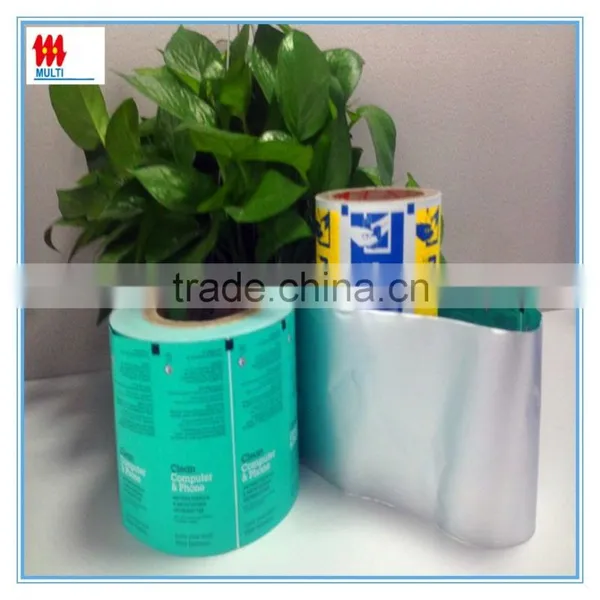 Pharmaceutical Packaging Aluminum Foil Price in China photo-2