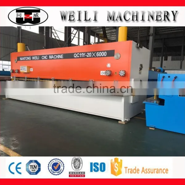 Metal Cutting Machine/guillotine Shearing Machine photo-2