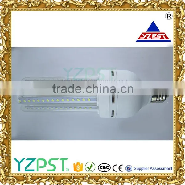 12W Cob Led Grow Light