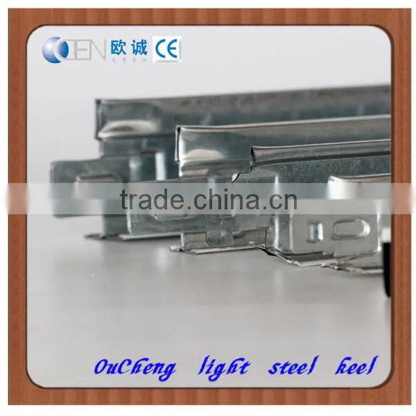 Jiangsu Ou-cheng Galvanized Metal t Grid for Ceiling System photo-2
