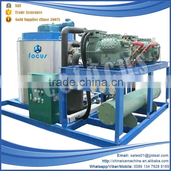 10 Ton/Day Water-Cooled Flake Ice Machine photo-6