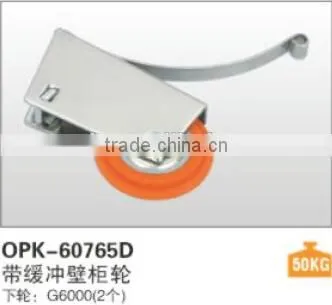 Single Orange Soft Closing Door System Soft Closing Slides photo-3