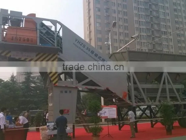 YHZS35 Mobile Concrete Mixing Plant With Low Price photo-2