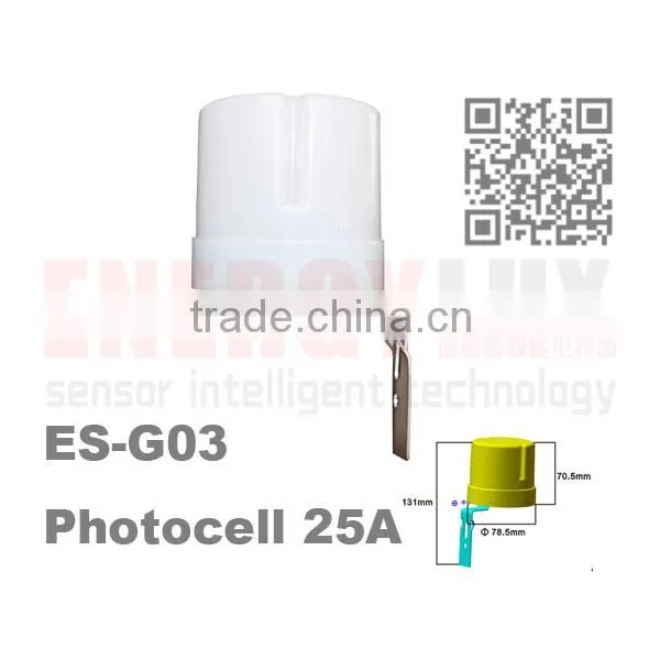 photo cell sensor light control switch