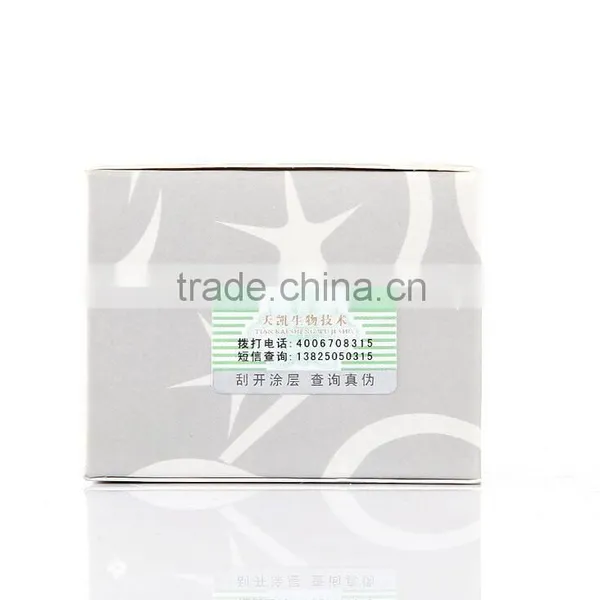 CAICUI Brand DD Cream Hot Sale in Korean Whitening High Cover Foundation Cream photo-2