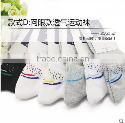 Mens Sports Socks photo-3