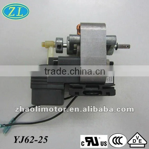230v,50hz Medical Nebulizer Motor Shaded Pole MotorYJ62-25: Small Electric Motors for Air Compressor Nebulizer, Oxygen Machine