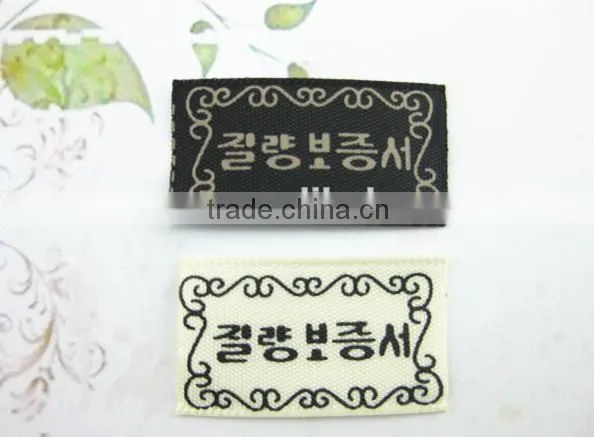 Custom Private Label Printing Machine photo-4