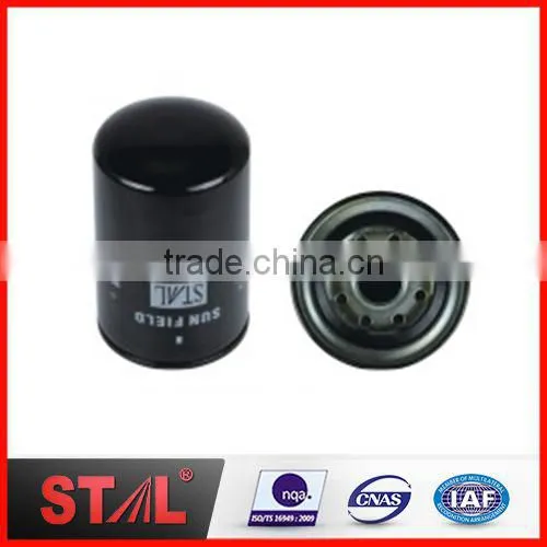 19064 DN919 Diesel Engine Fuel Filter Price photo-3